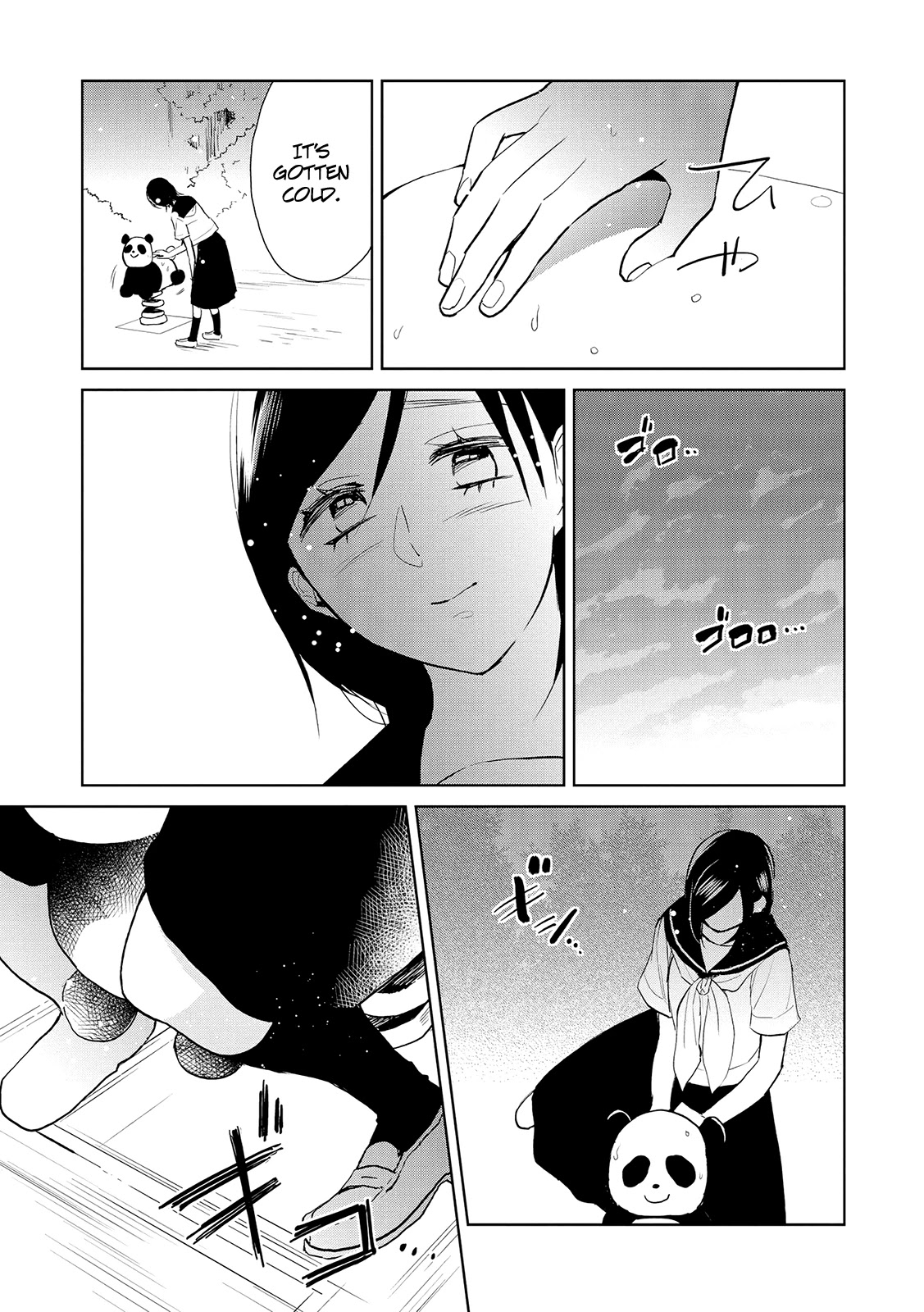 Ayame 14 Chapter 15 page 7 - Chapter 15: Onanie and the Sitai [END]