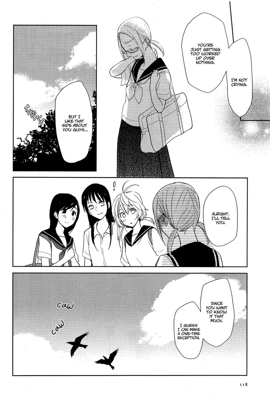 Ayame 14 Chapter 2 page 10 - Chapter 2