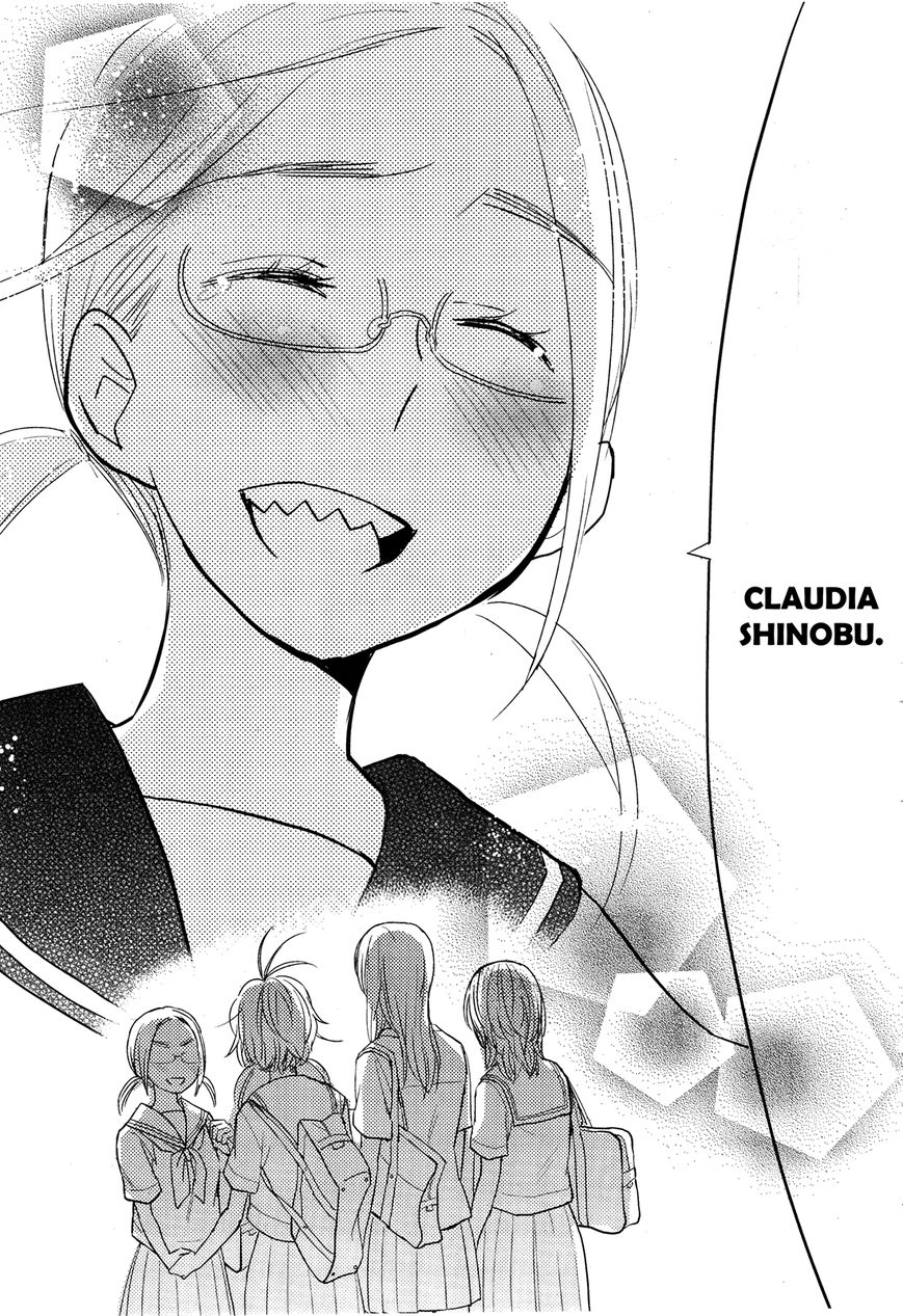 Ayame 14 Chapter 2 page 13 - Chapter 2