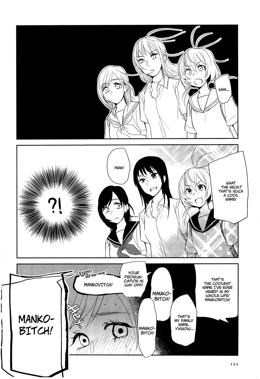 Ayame 14 Chapter 2 page 14 - Chapter 2