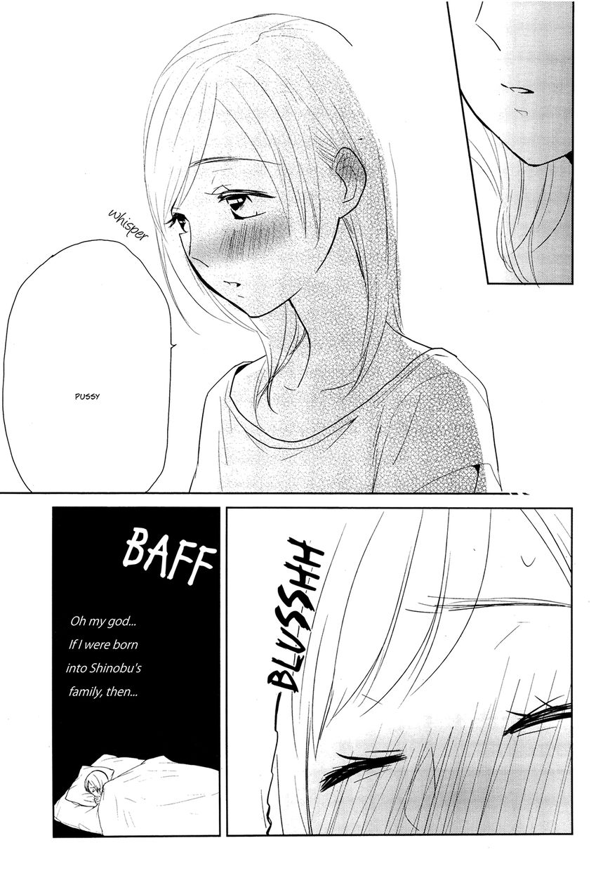 Ayame 14 Chapter 2 page 19 - Chapter 2