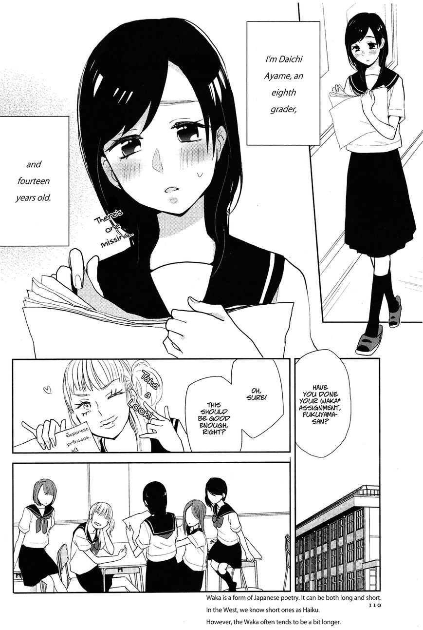 Ayame 14 Chapter 2 page 2 - Chapter 2