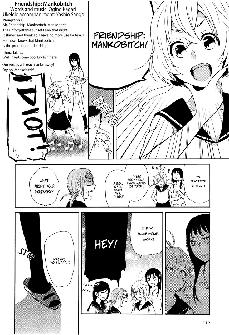 Ayame 14 Chapter 2 page 22 - Chapter 2