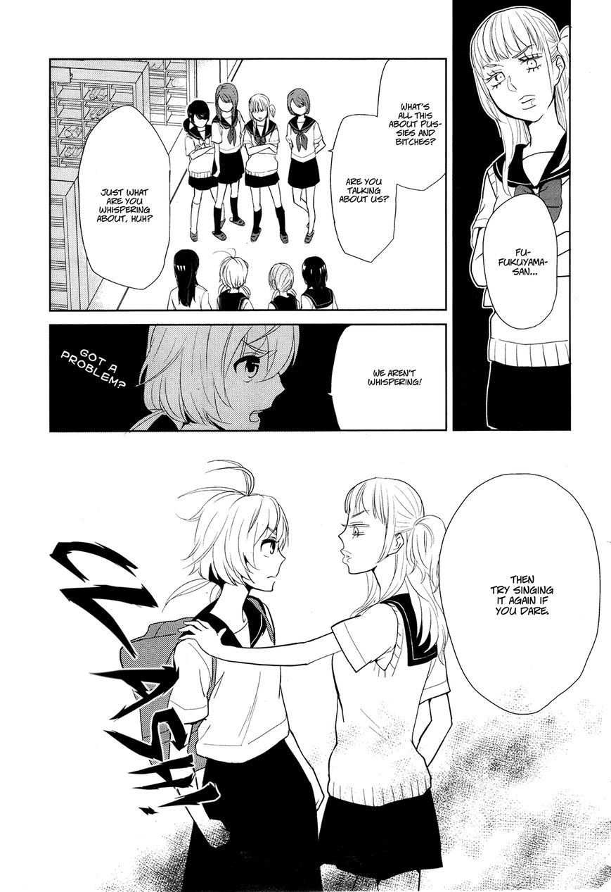 Ayame 14 Chapter 2 page 23 - Chapter 2