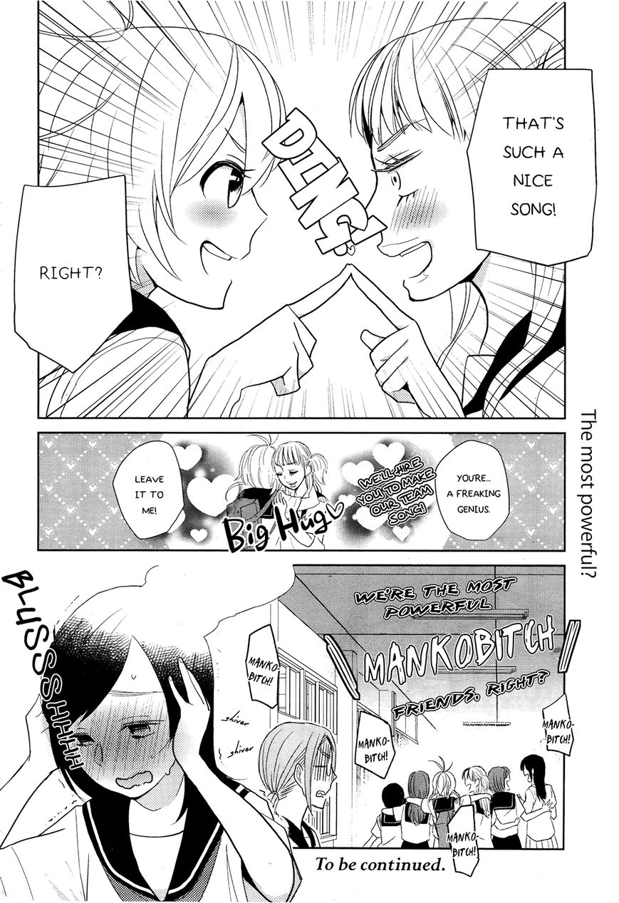 Ayame 14 Chapter 2 page 24 - Chapter 2