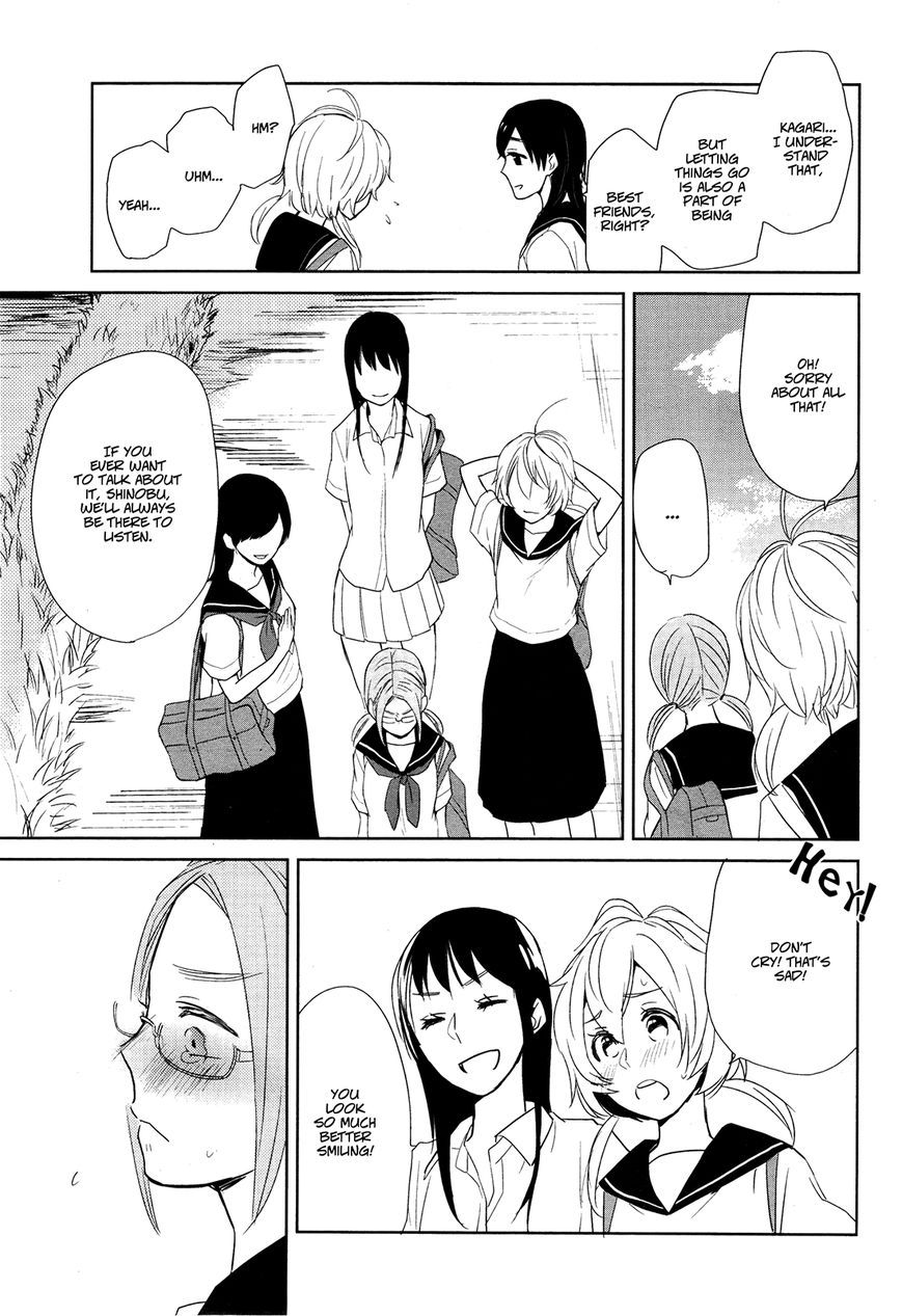 Ayame 14 Chapter 2 page 9 - Chapter 2