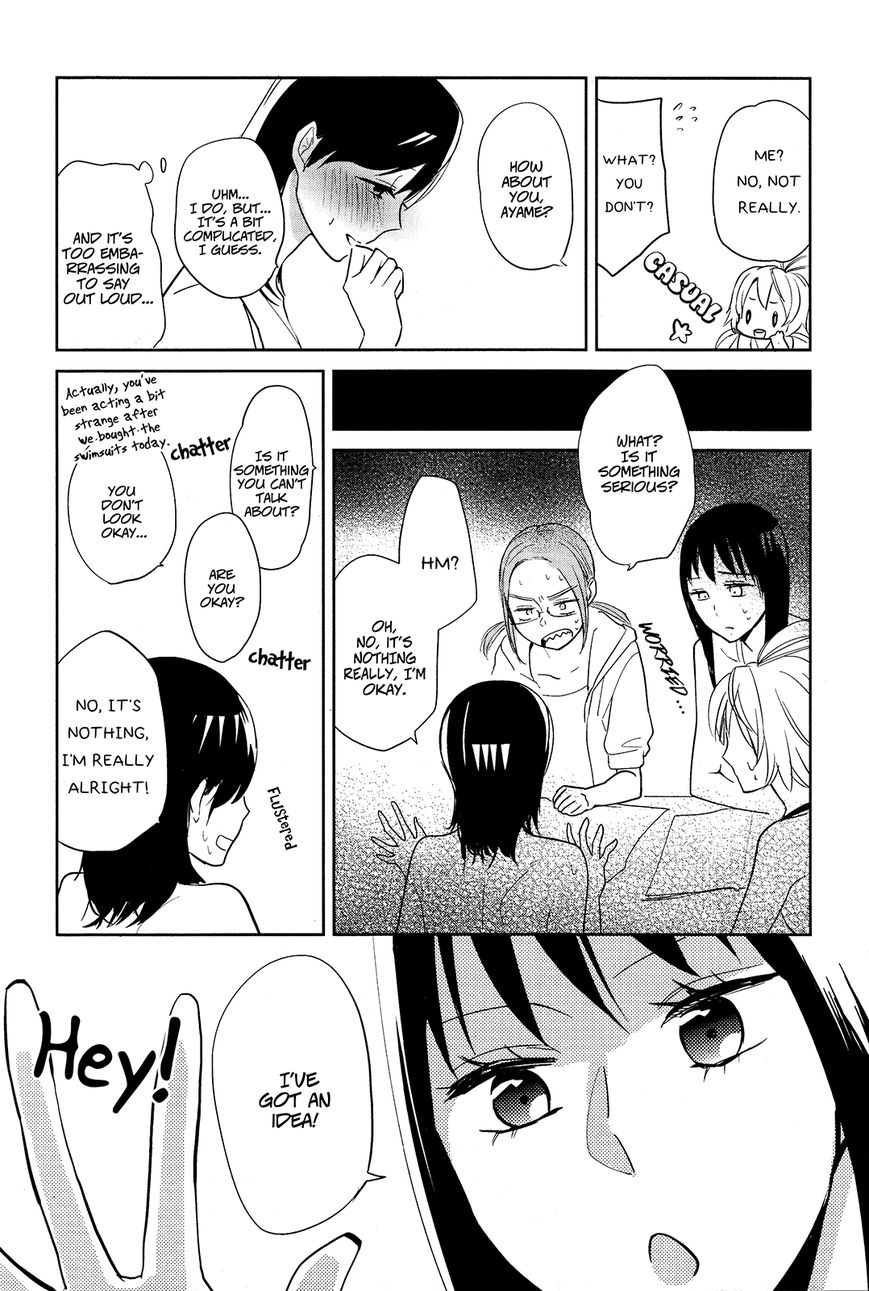 Ayame 14 Chapter 3 page 11 - Chapter 3