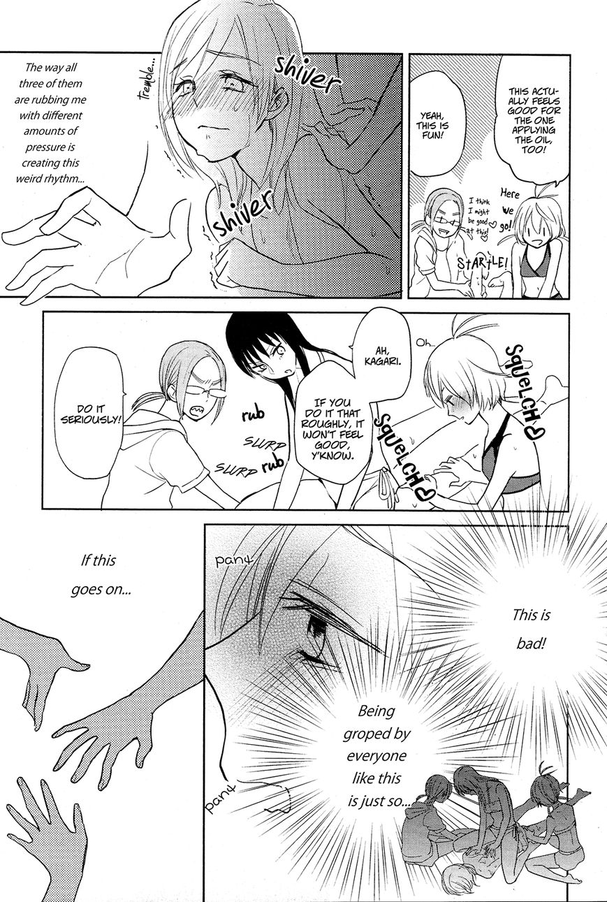 Ayame 14 Chapter 3 page 13 - Chapter 3