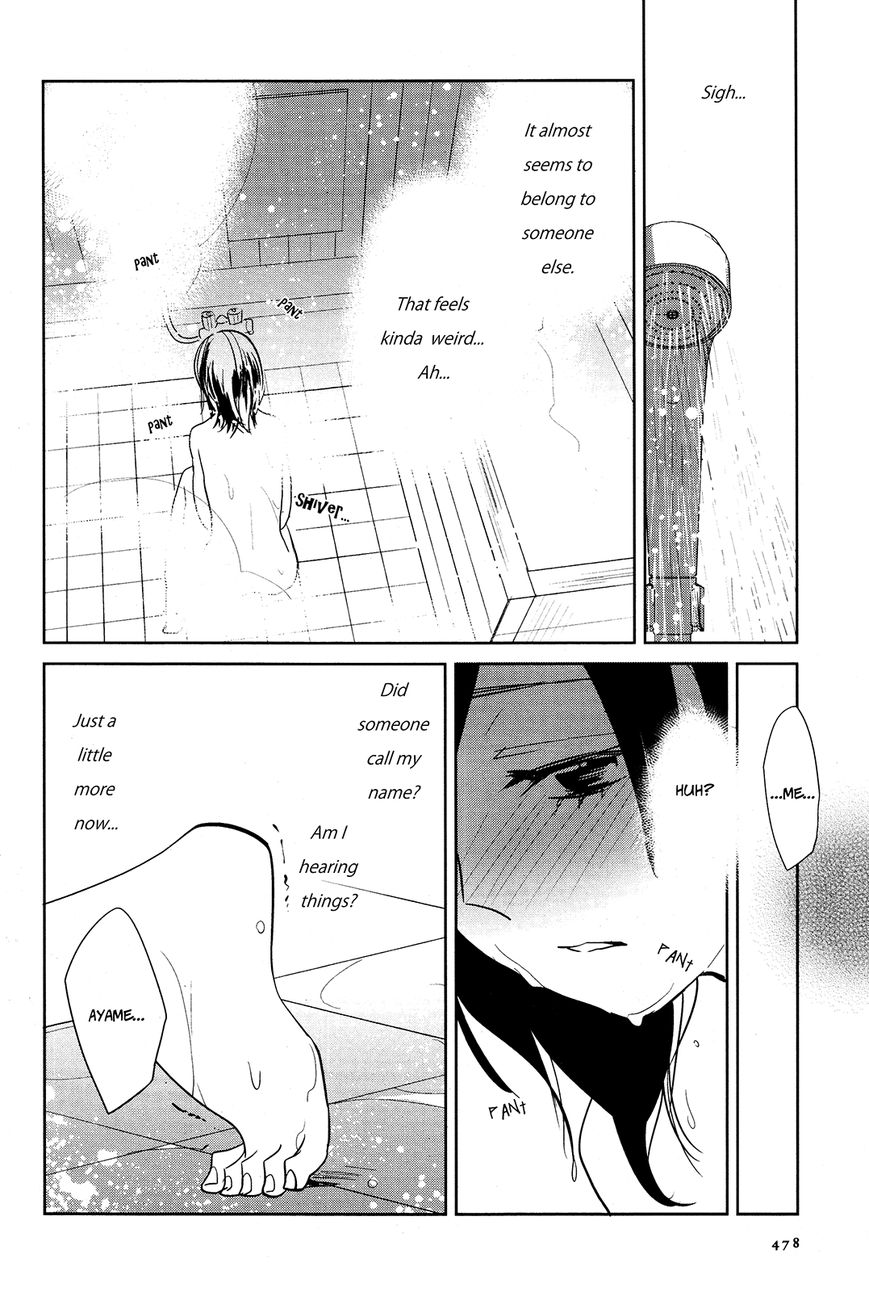 Ayame 14 Chapter 3 page 20 - Chapter 3
