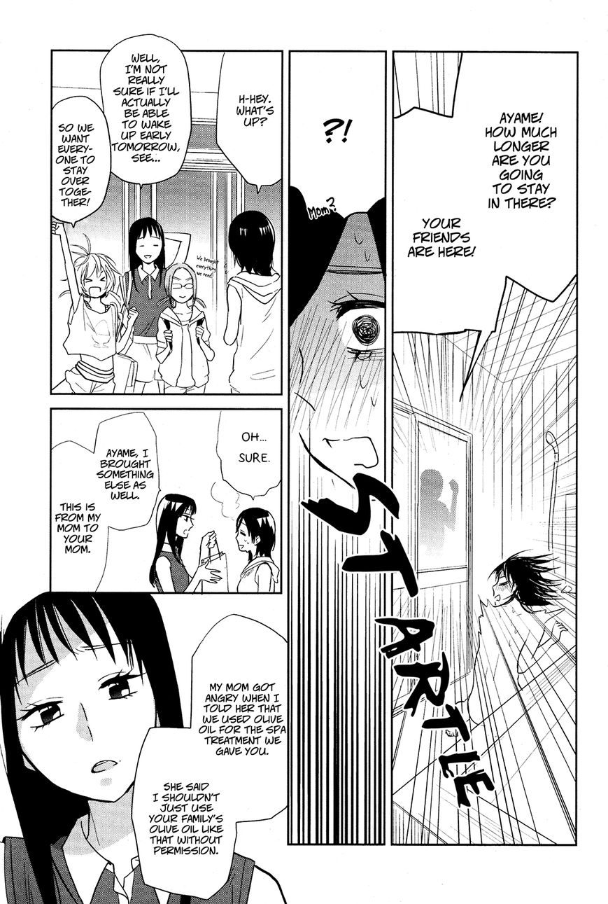 Ayame 14 Chapter 3 page 21 - Chapter 3