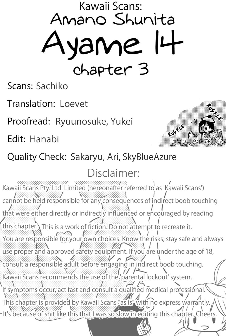 Ayame 14 Chapter 3 page 25 - Chapter 3