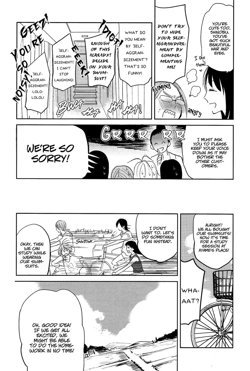 Ayame 14 Chapter 3 page 9 - Chapter 3