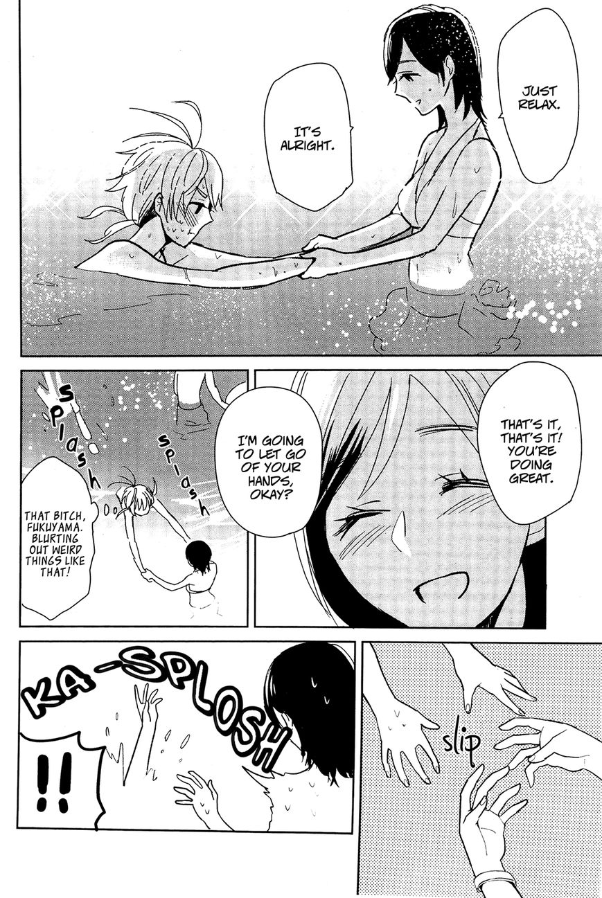 Ayame 14 Chapter 4 page 10 - Chapter 4