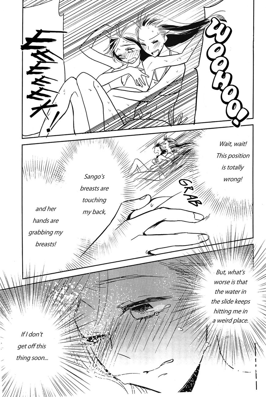 Ayame 14 Chapter 4 page 15 - Chapter 4