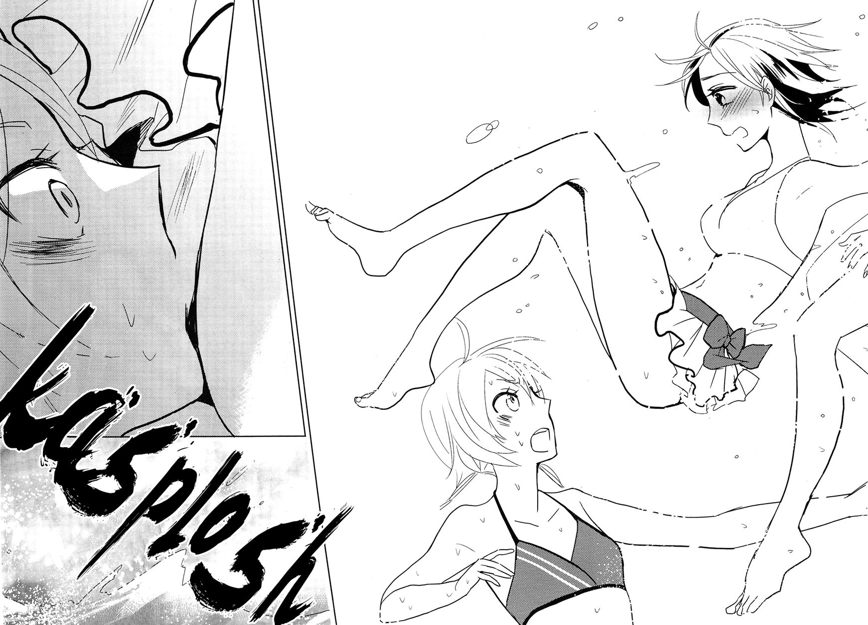 Ayame 14 Chapter 4 page 18 - Chapter 4