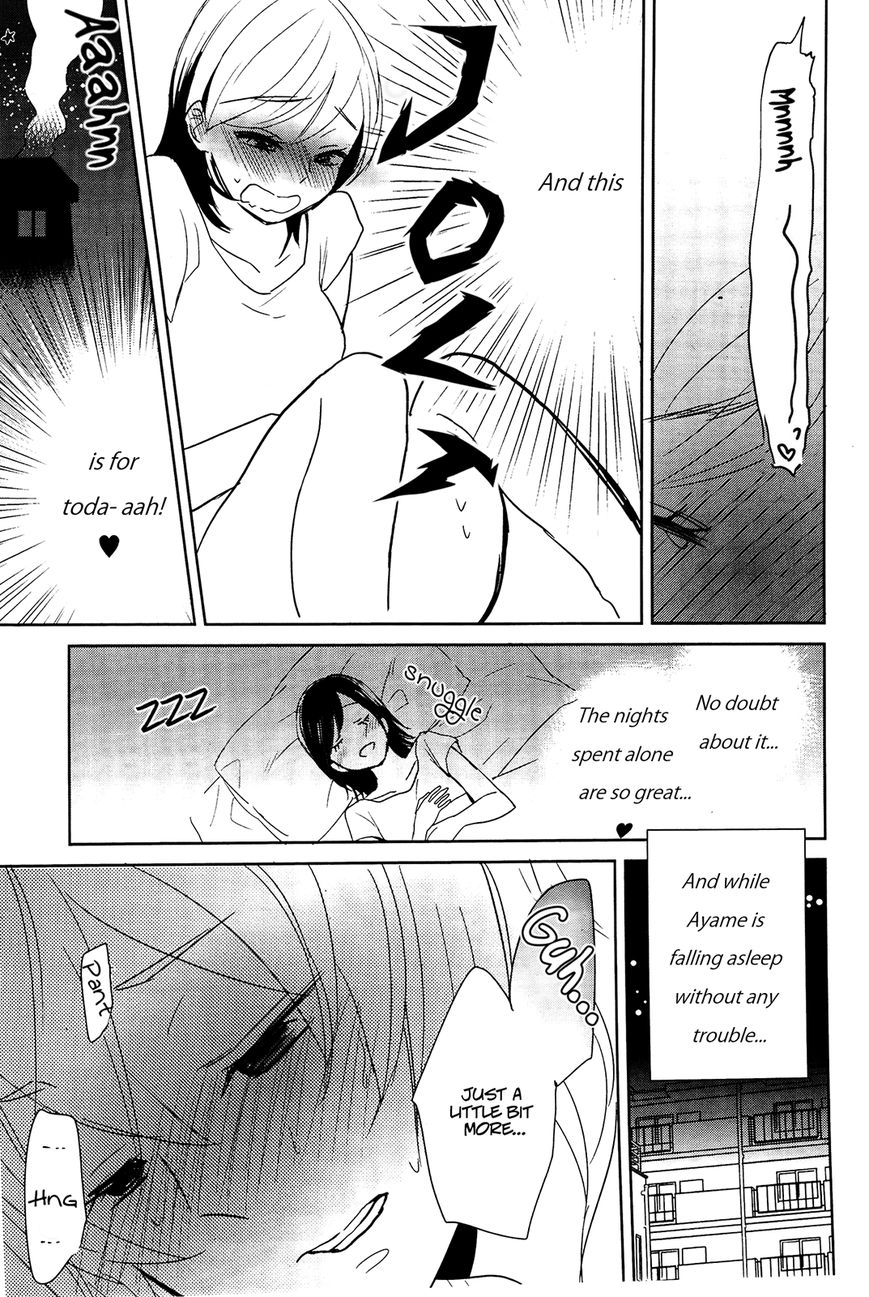 Ayame 14 Chapter 4 page 22 - Chapter 4