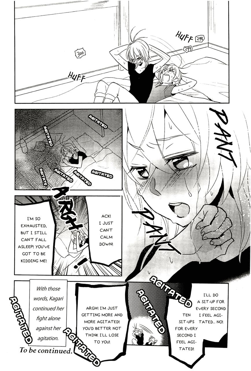 Ayame 14 Chapter 4 page 23 - Chapter 4