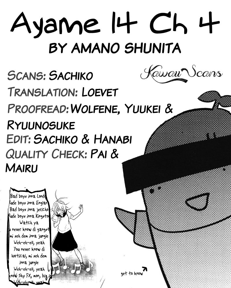 Ayame 14 Chapter 4 page 24 - Chapter 4