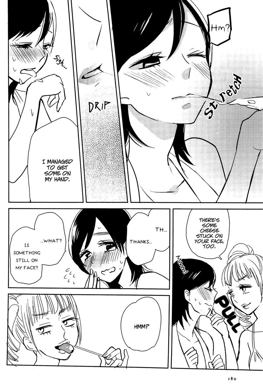Ayame 14 Chapter 4 page 8 - Chapter 4