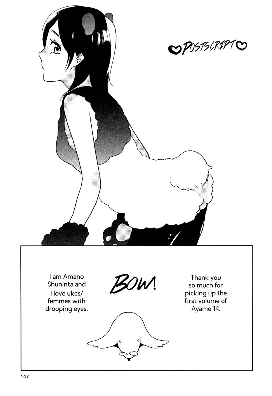 Ayame 14 Chapter 5.5 page 11 - Chapter 5.5