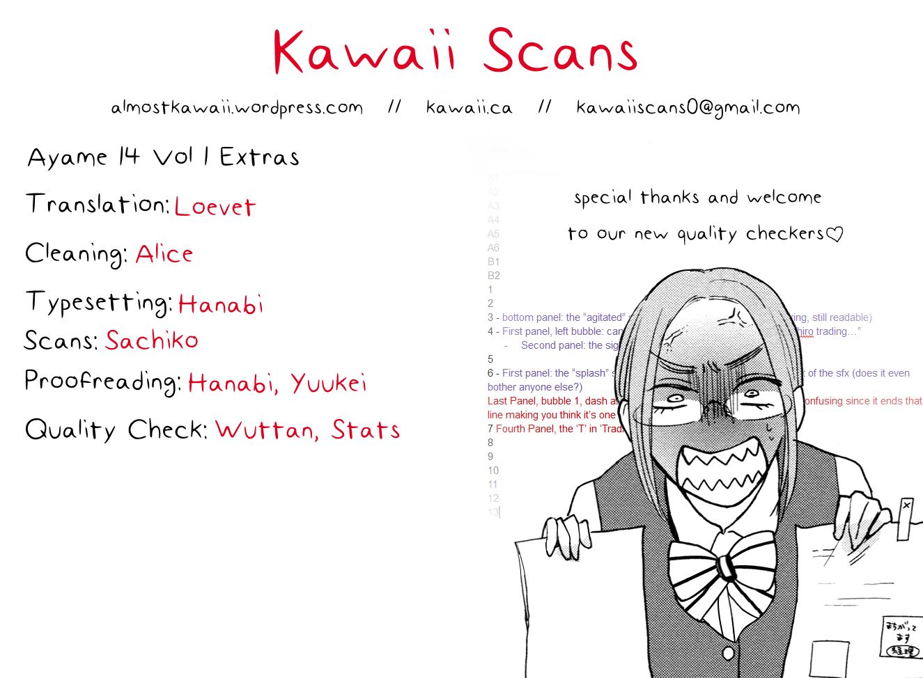 Ayame 14 Chapter 5.5 page 23 - Chapter 5.5