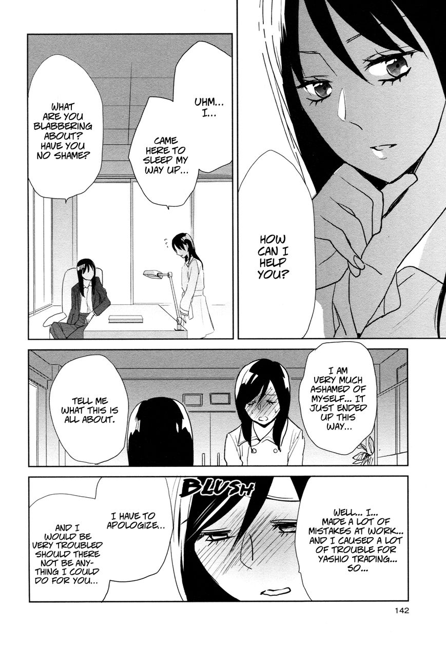 Ayame 14 Chapter 5.5 page 8 - Chapter 5.5