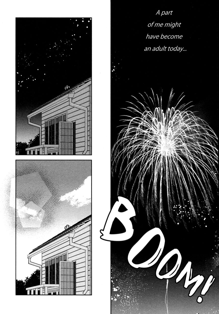 Ayame 14 Chapter 5 page 21 - Chapter 5