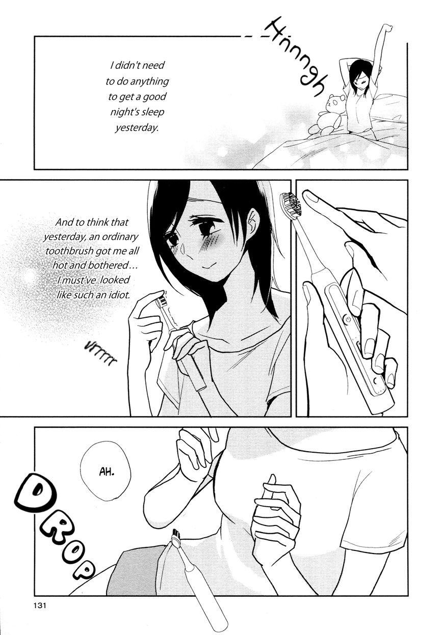 Ayame 14 Chapter 5 page 22 - Chapter 5