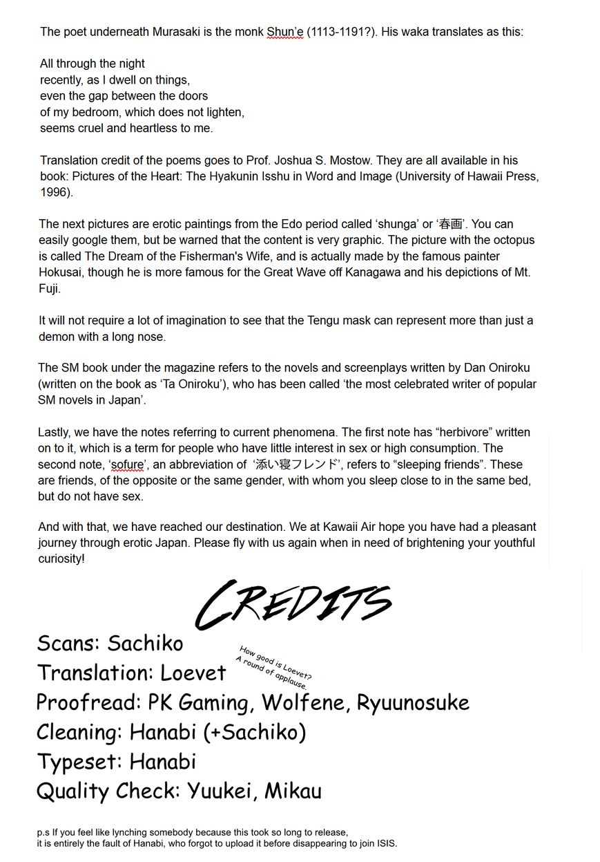 Ayame 14 Chapter 5 page 27 - Chapter 5