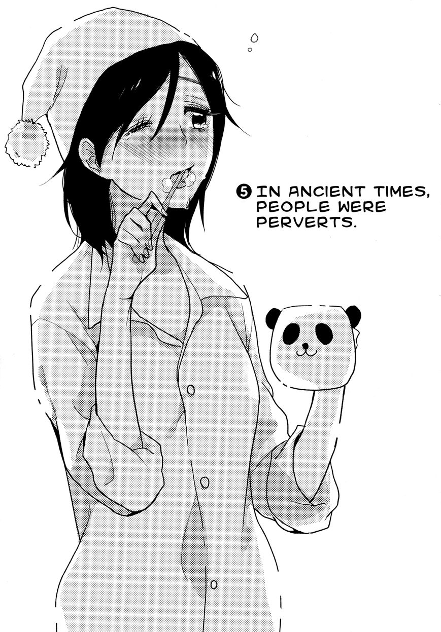 Ayame 14 Chapter 5 page 3 - Chapter 5