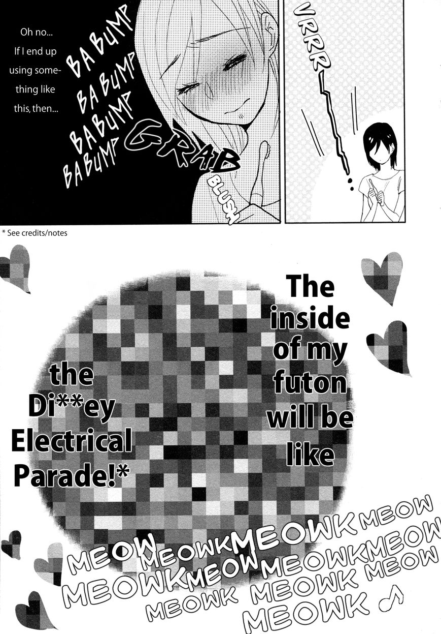 Ayame 14 Chapter 5 page 5 - Chapter 5