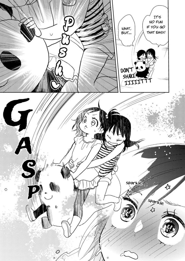 Ayame 14 Chapter 6 page 10 - Chapter 6