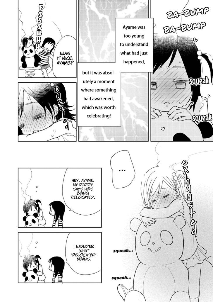 Ayame 14 Chapter 6 page 11 - Chapter 6