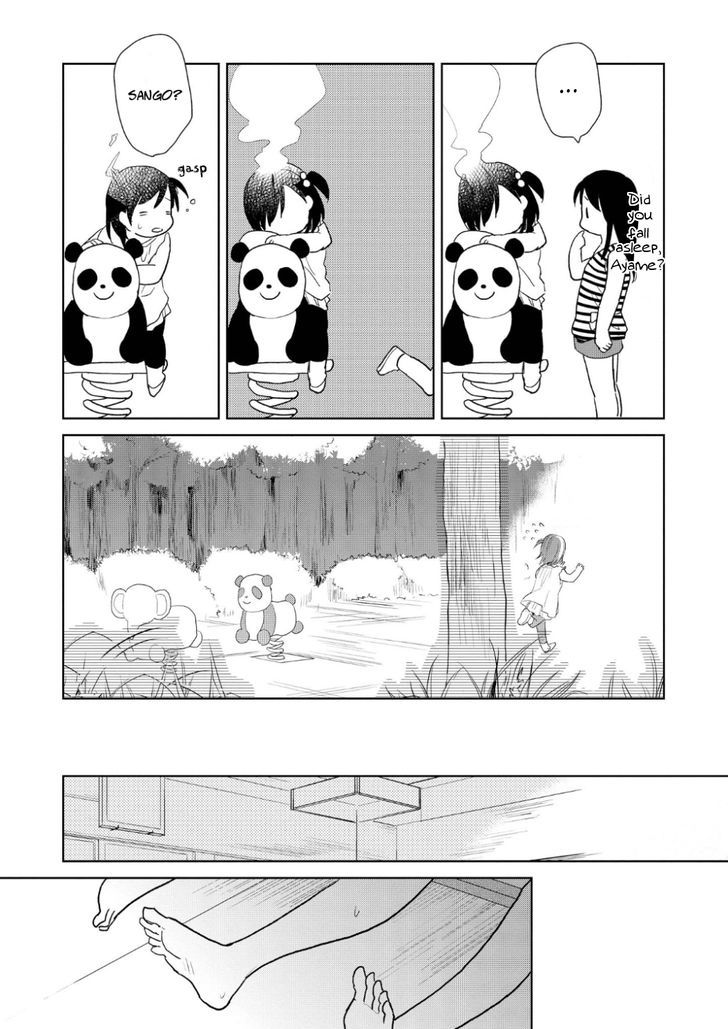 Ayame 14 Chapter 6 page 12 - Chapter 6
