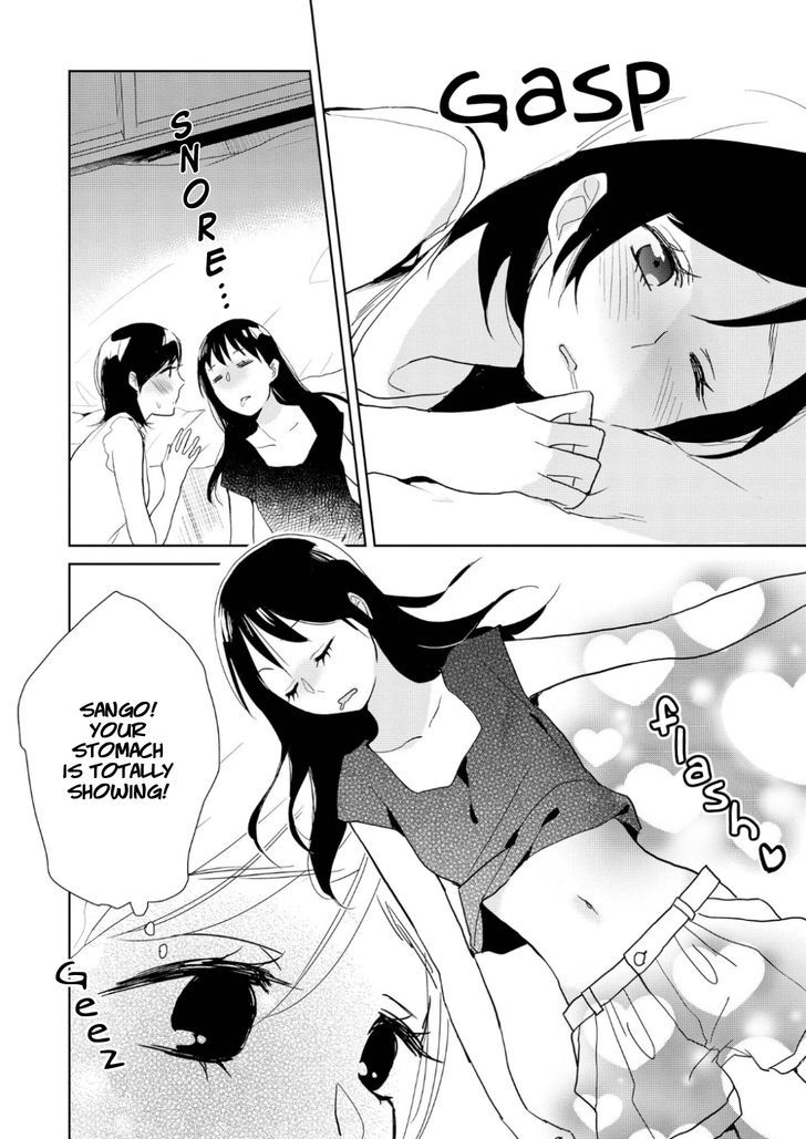 Ayame 14 Chapter 6 page 13 - Chapter 6