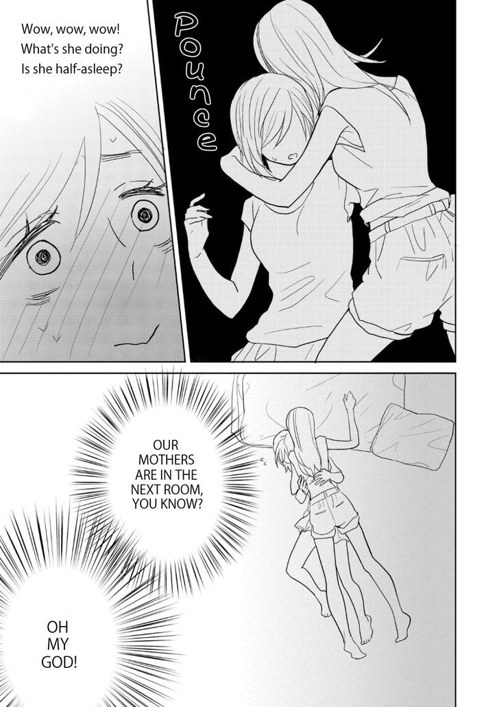 Ayame 14 Chapter 6 page 16 - Chapter 6