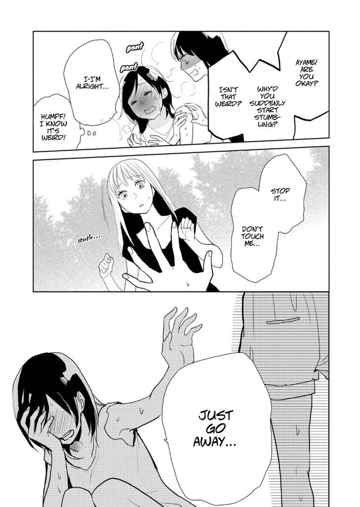 Ayame 14 Chapter 6 page 20 - Chapter 6