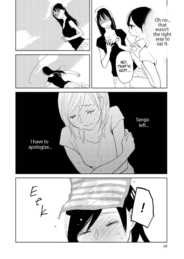 Ayame 14 Chapter 6 page 21 - Chapter 6