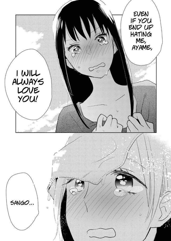 Ayame 14 Chapter 6 page 22 - Chapter 6