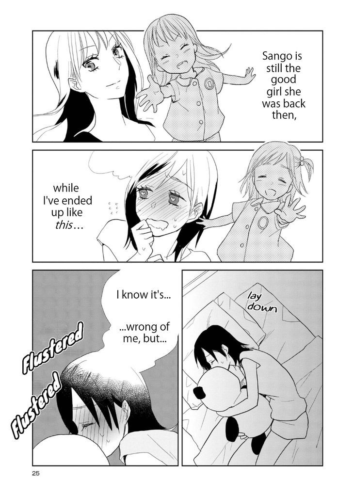 Ayame 14 Chapter 6 page 24 - Chapter 6