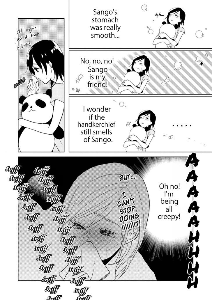 Ayame 14 Chapter 6 page 25 - Chapter 6