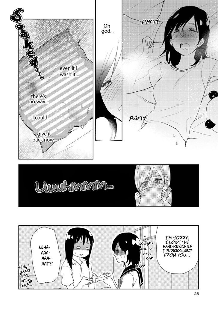 Ayame 14 Chapter 6 page 27 - Chapter 6