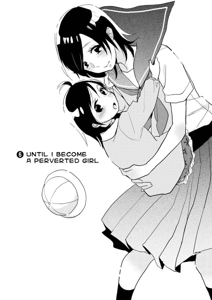 Ayame 14 Chapter 6 page 4 - Chapter 6