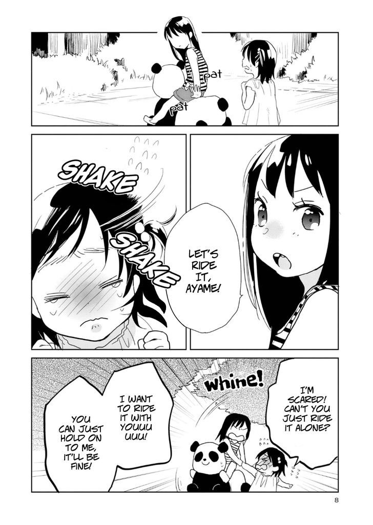 Ayame 14 Chapter 6 page 7 - Chapter 6