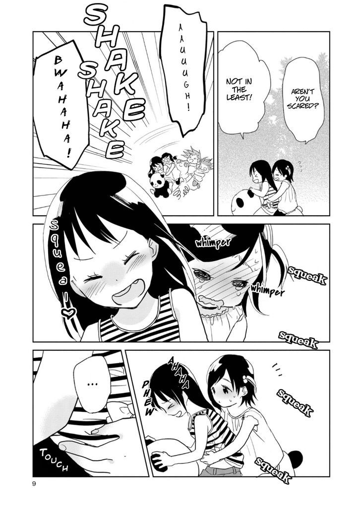 Ayame 14 Chapter 6 page 8 - Chapter 6