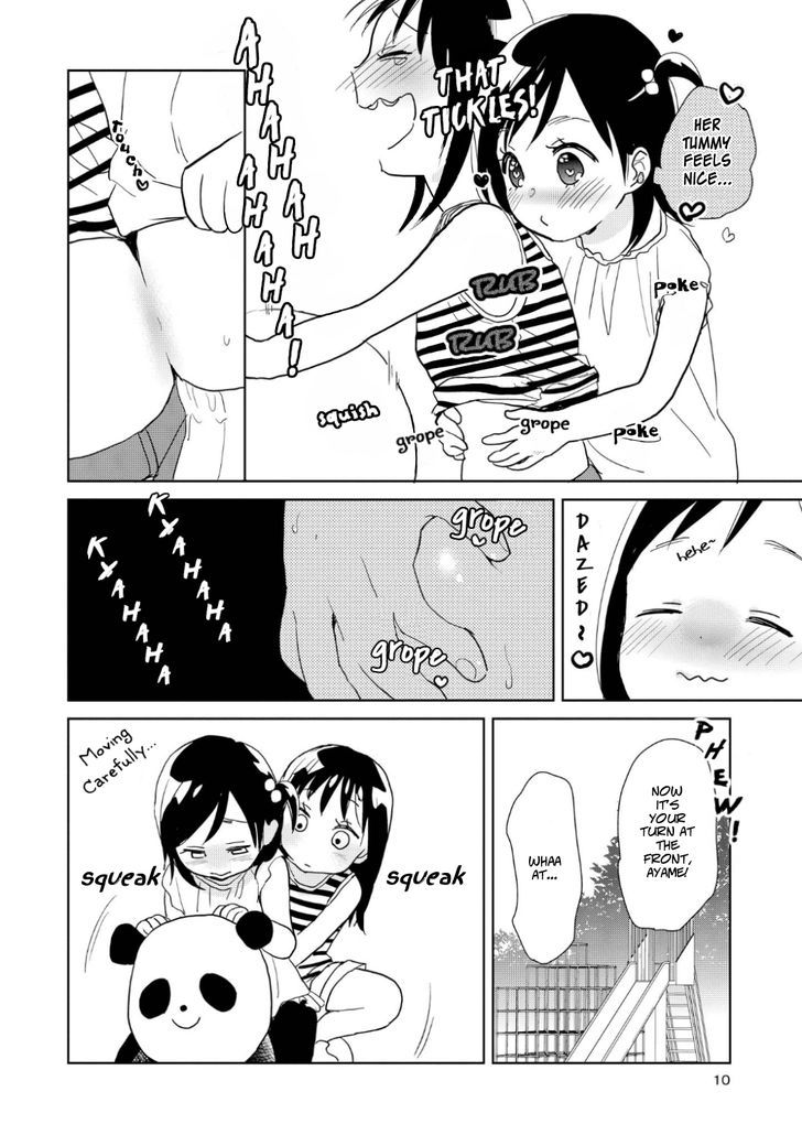 Ayame 14 Chapter 6 page 9 - Chapter 6