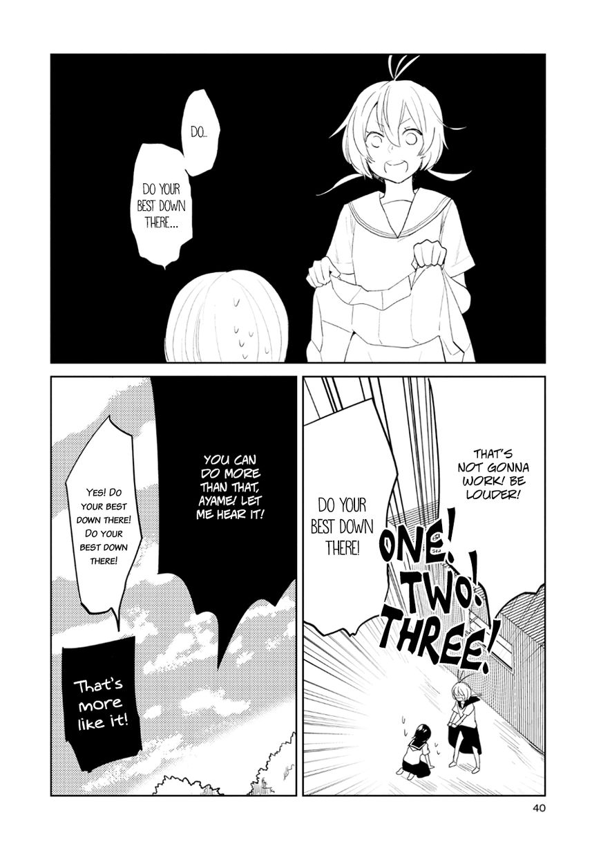 Ayame 14 Chapter 7 page 12 - Chapter 7 : The Name of the Flower that Blooms in the Shade