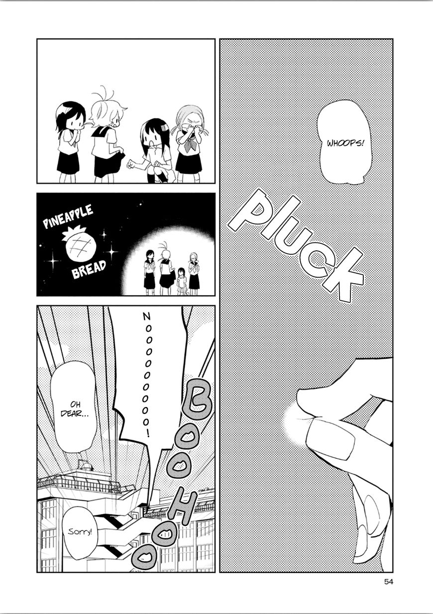Ayame 14 Chapter 7 page 26 - Chapter 7 : The Name of the Flower that Blooms in the Shade