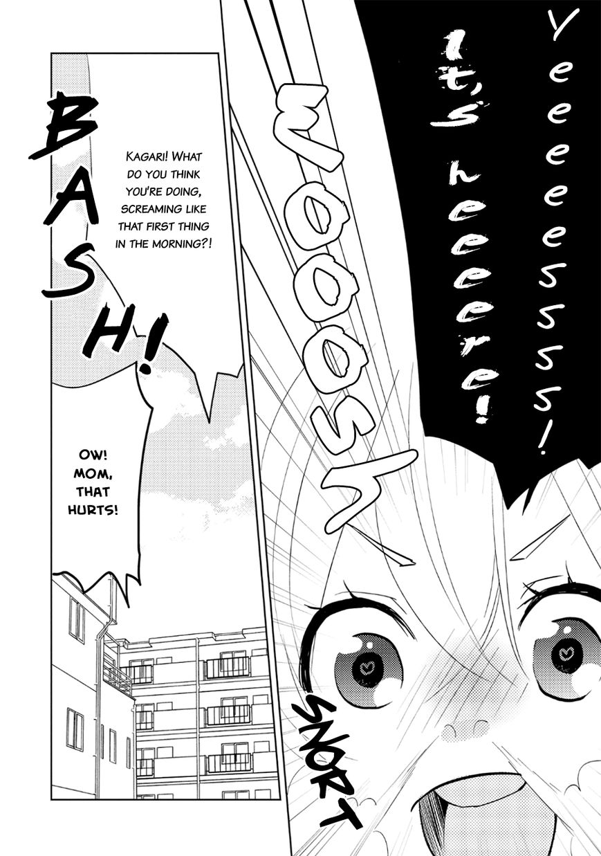 Ayame 14 Chapter 7 page 4 - Chapter 7 : The Name of the Flower that Blooms in the Shade