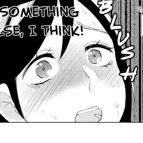 Ayame 14 Chapter 7 : The Name of the Flower that Blooms in the Shade cover